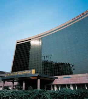 北京中国大饭店 探寻紫禁城边的奢华与底蕴
